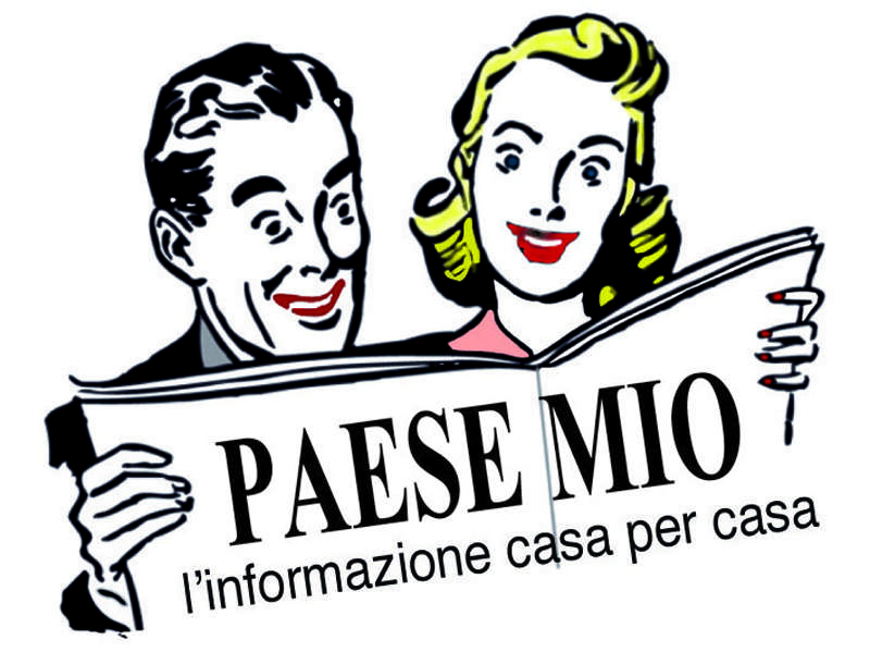 logo2016