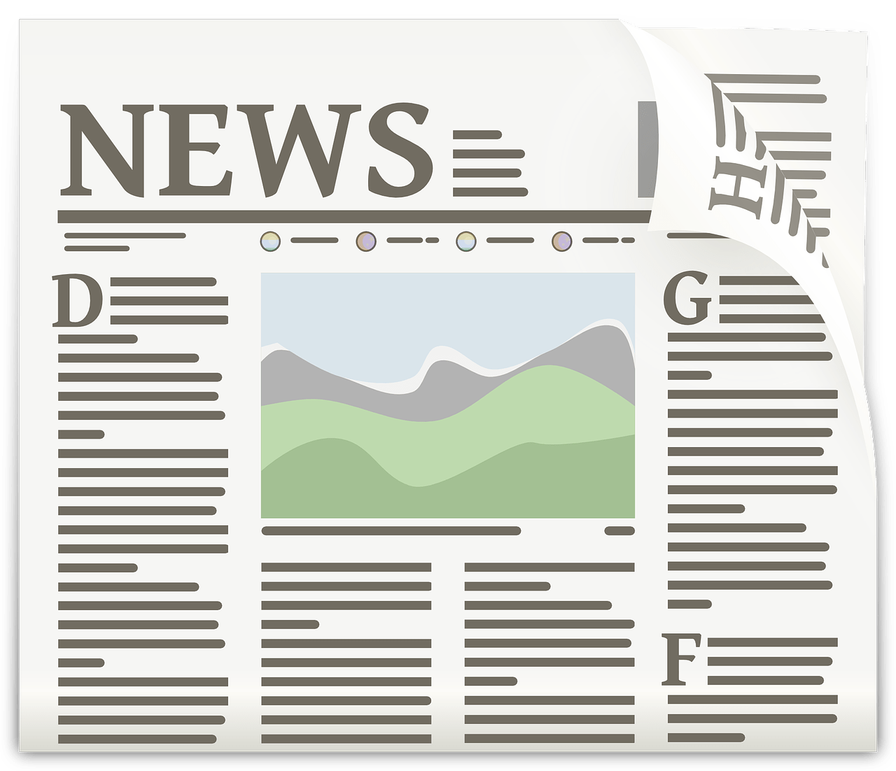 newspaper 154444 1280